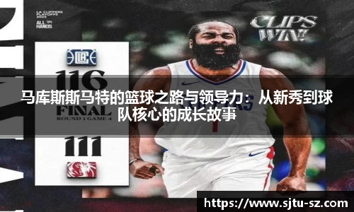 BBIN·宝盈集团(中国)有限公司