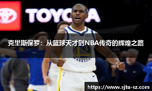 中国bbin宝盈集团有限公司