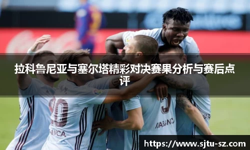 ub8优游