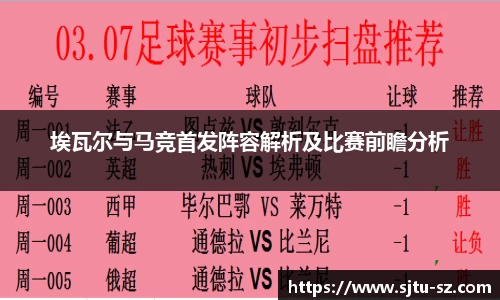 优游平台