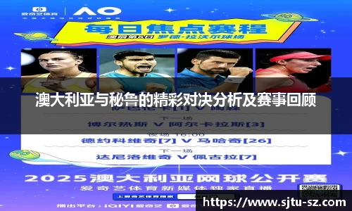 优游平台