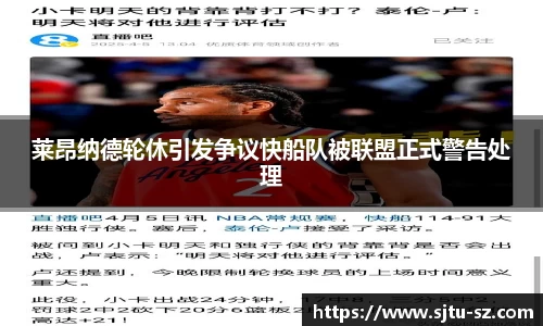 ub8优游