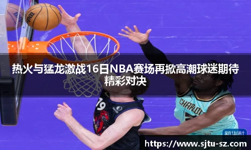 优游平台