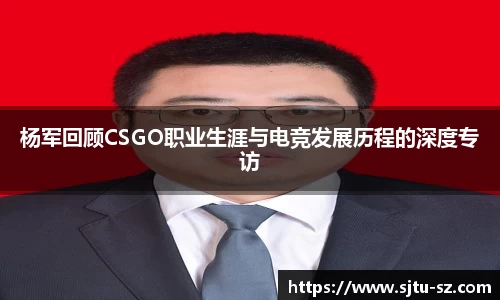 ub8优游平台