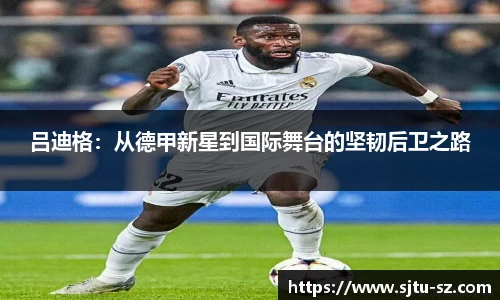 优游平台